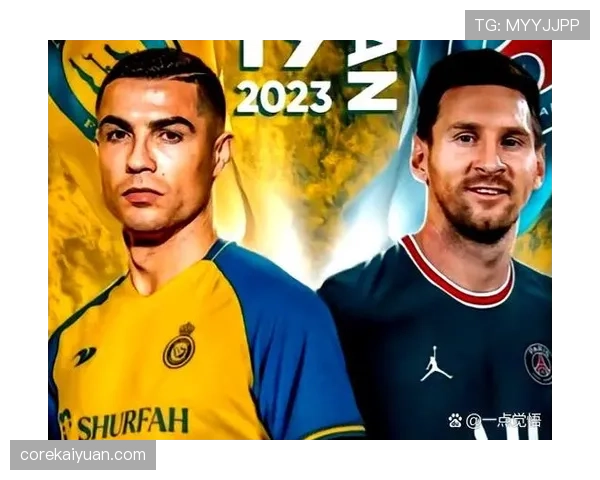 内马尔对阵梅西与C罗的交锋记录及其在顶级球星竞争格局中的定位